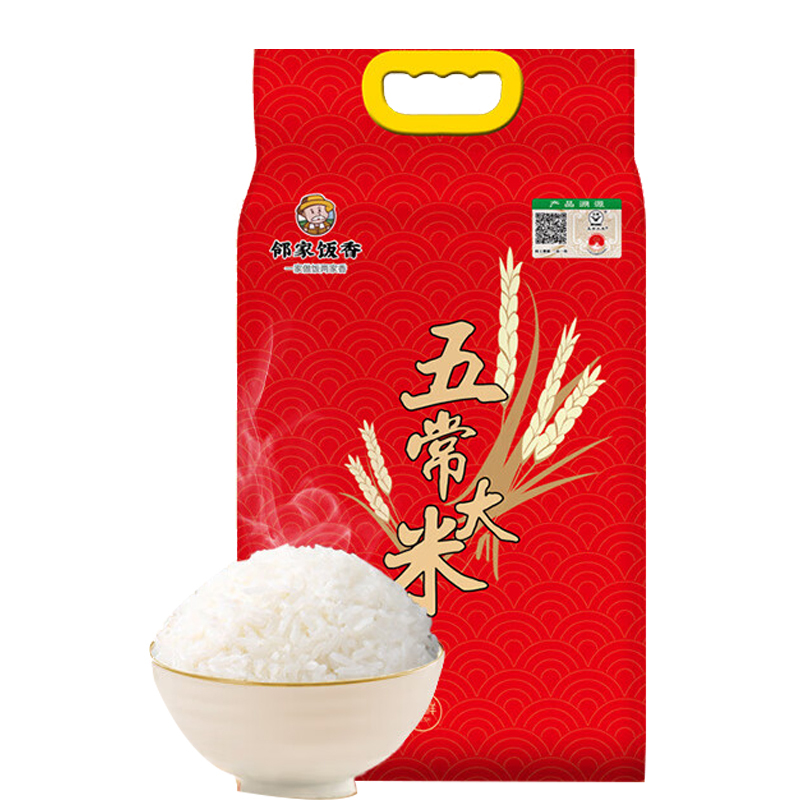 邻家饭香 一级五常大米 5kg/袋 真空双层包装(单位:袋)高清大图