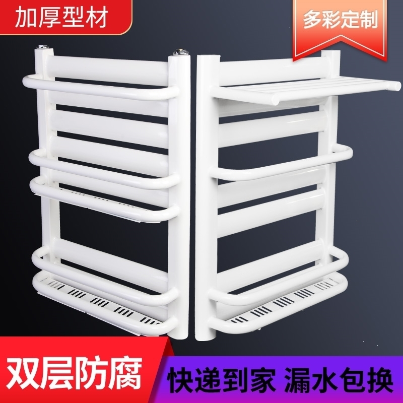 定制定制_古达暖气片家用钢制铜铝复合小背篓暖气片卫生间壁挂式散热器集中供暖