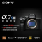 索尼(SONY)Alpha 7S III 全画幅微单数码相机 ILCE-7SM3 A7S3 A7SM3 A7S III单机身 4K视频 WIFI分享 5轴防抖