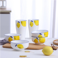 PHMI 快乐柠檬手绘餐具组合 FM-TC806