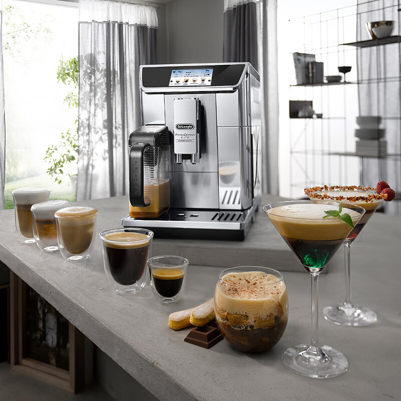 德龙(Delonghi)咖啡机 家用全自动咖啡机 意式浓缩现磨一键奶咖 智能互联原装进口 ECAM650.85.MS高清大图