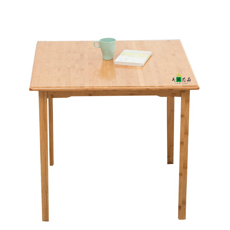 美沐芯品 方几 600*600*480mm高清大图