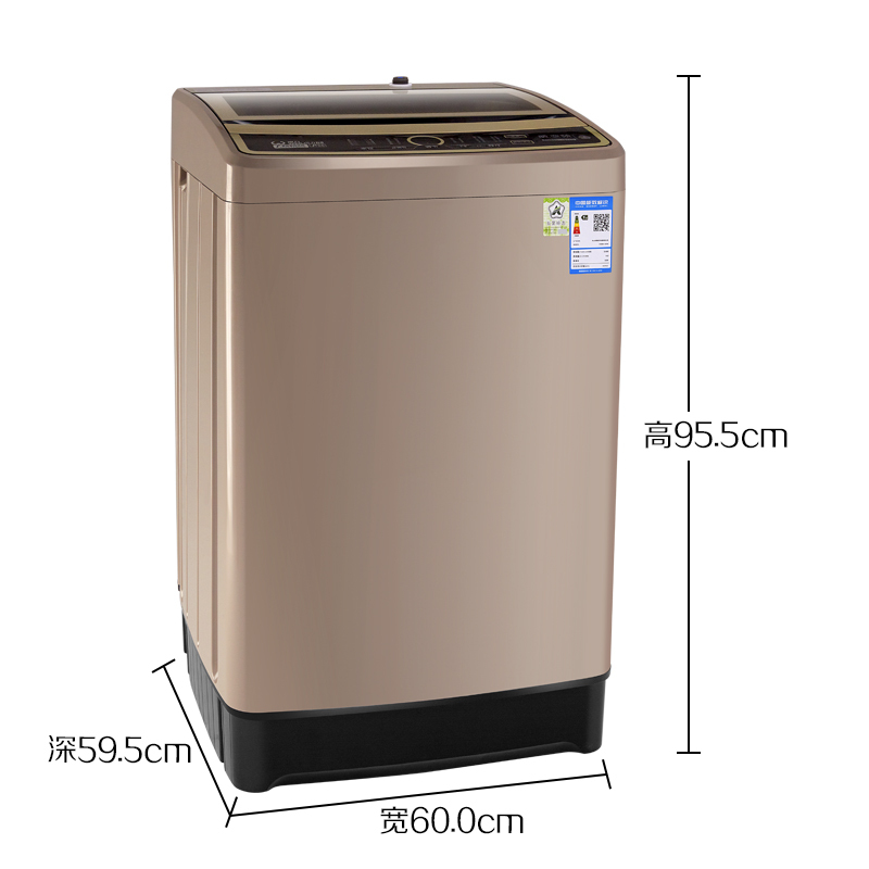 威力(WEILI)XQB80-1679D 8公斤全自动波轮洗衣机 抗菌波轮 24小时预约 桶自洁 静音变频 金色