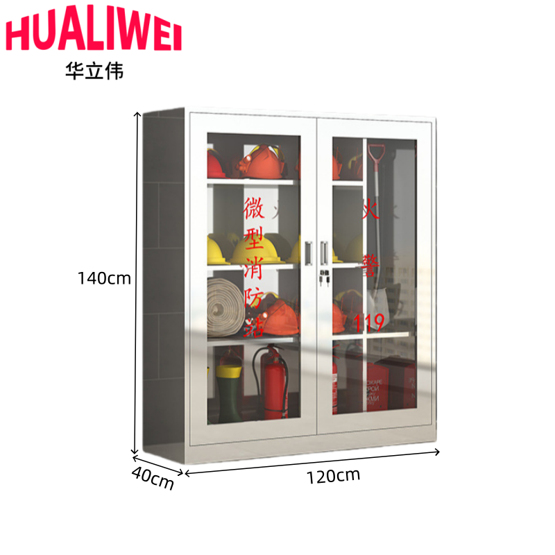 华立伟不锈钢柜高清大图