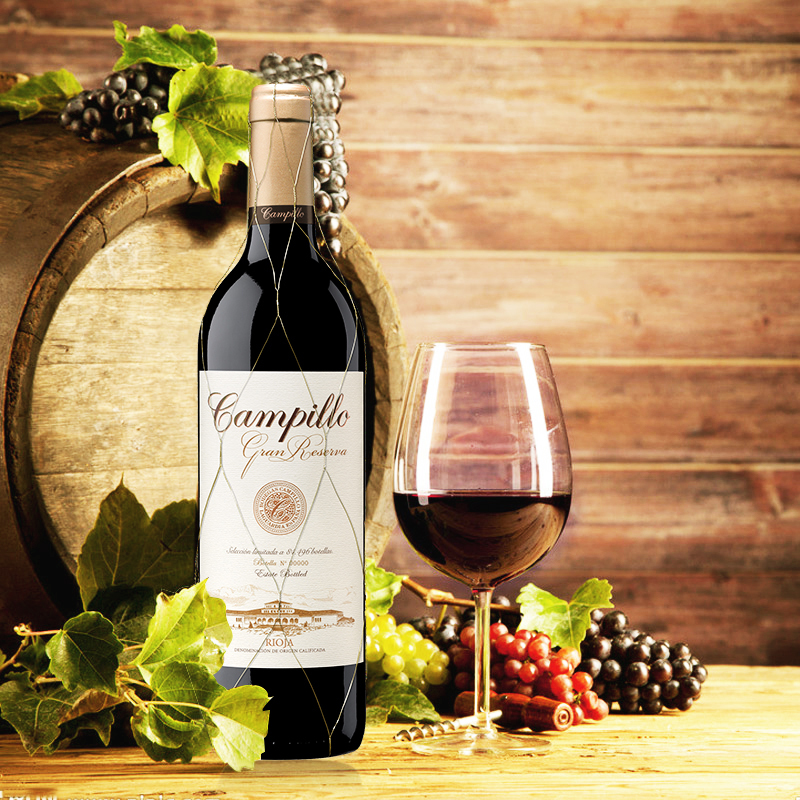 西班牙原瓶进口干红葡萄酒 Campillo(卡皮罗)GRAN RESERVA 1994 珍藏陈酿1994 红酒里奥哈产区