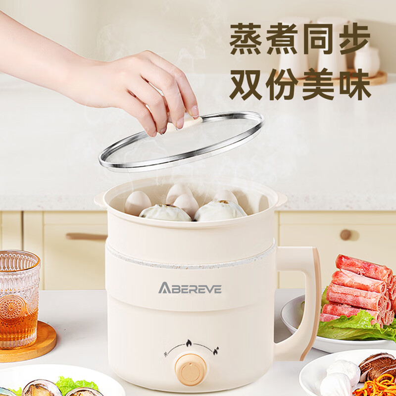 艾贝丽电煮锅ABL-DZG105.高清大图