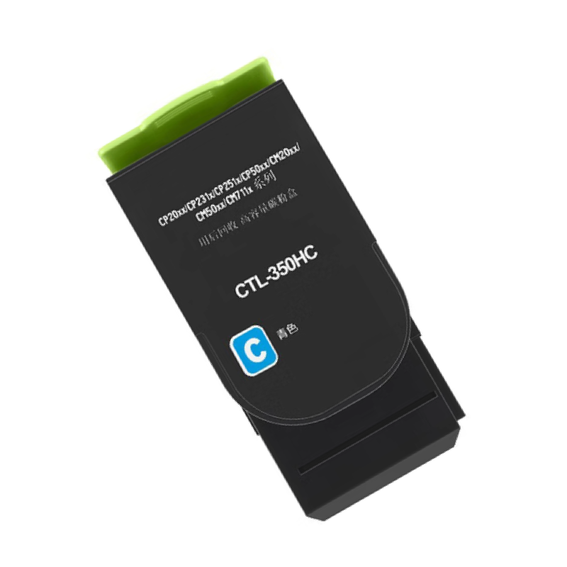 秦泰(Cqint)QTTC-90 CTL-350HC 蓝色粉盒 高容 适用于奔图 CP2500DN 约5000页高清大图