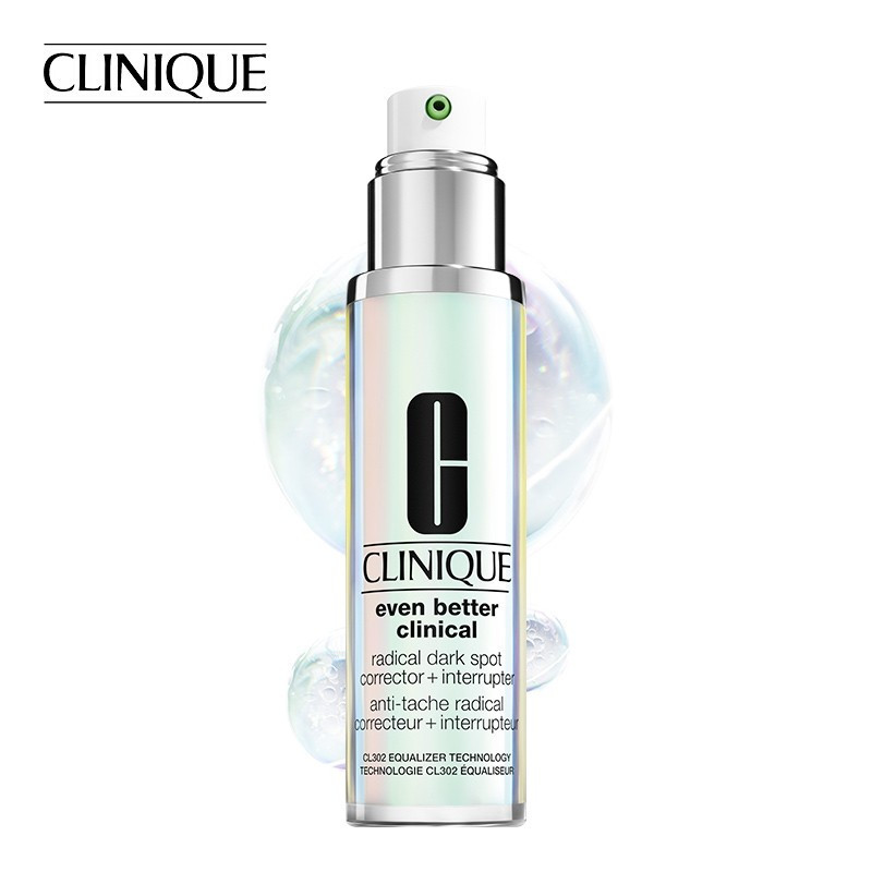 倩碧(CLINIQUE)302镁白镭射瓶50ml 淡斑精华液 淡化痘印 提亮肤色 早c晚a新手适用精华