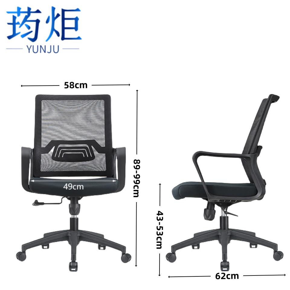 荺炬转椅黑色把高清大图