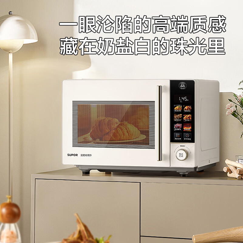 苏泊尔(SUPOR)微烤一体机 电烤箱 SW25F1(单位:台)高清大图
