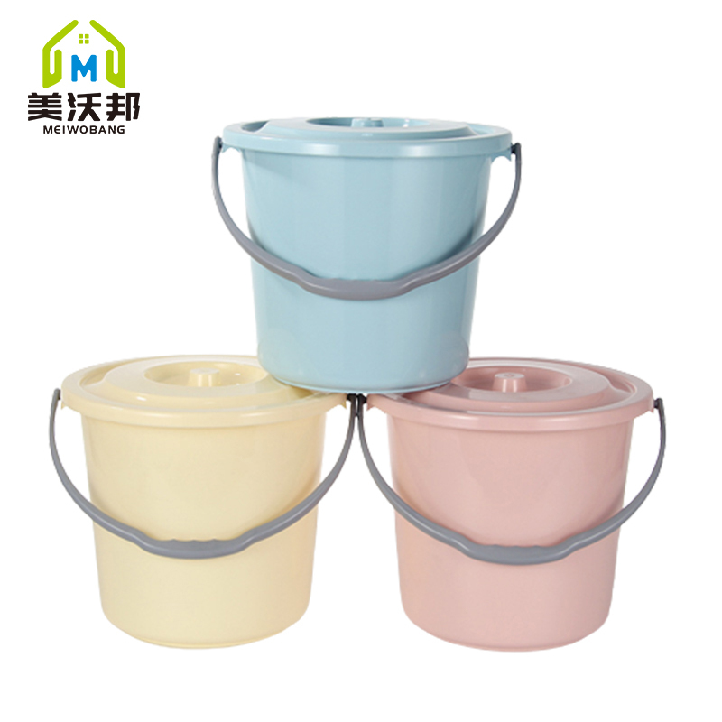 水桶加厚带盖洗衣桶 家用塑料桶学生宿舍洗澡桶 大容量储水桶20L