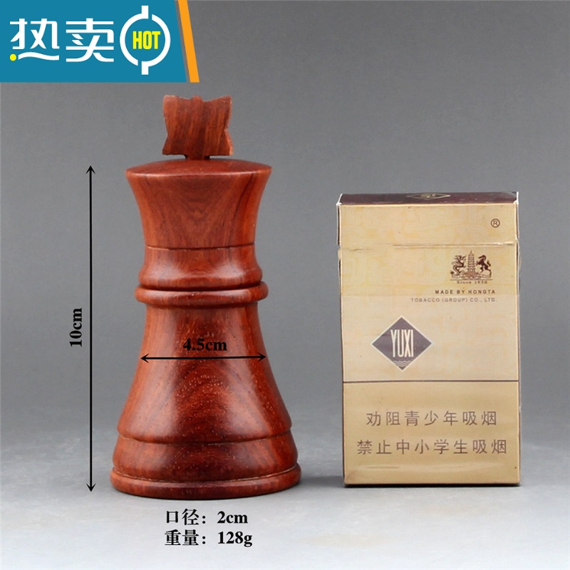 敬平家用轻奢实木制牙签筒创意可爱越南红木牙签盒中式古典牙签罐 小兵牙签筒 无油漆原木原色