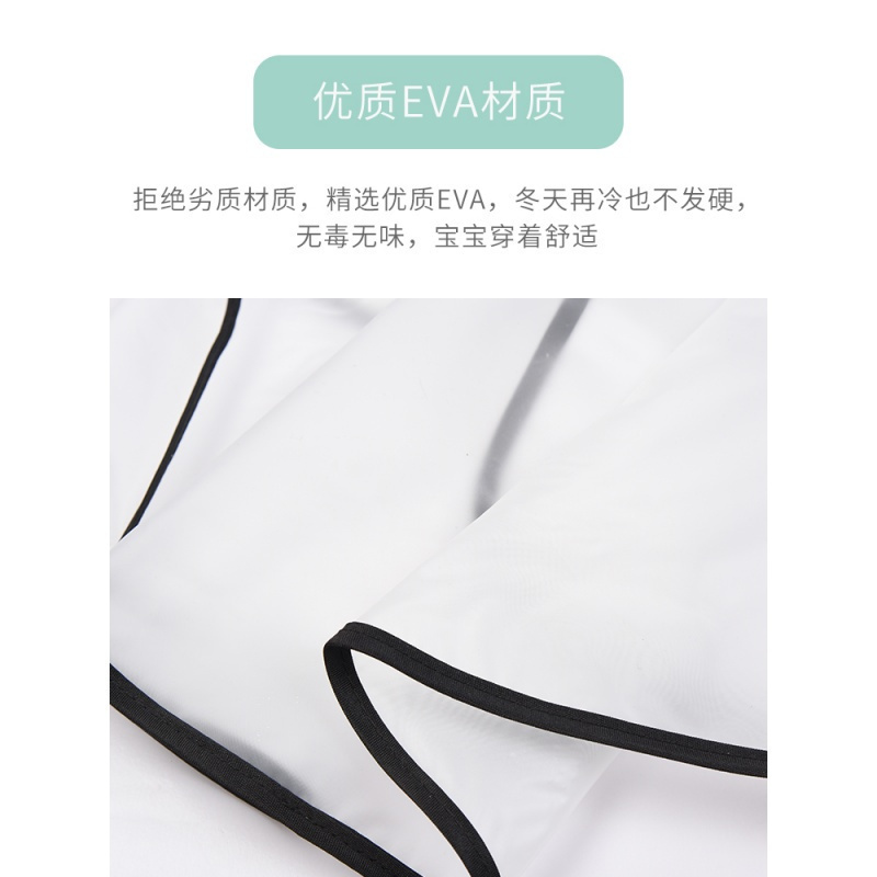 美帮汇儿童雨衣女童宝宝雨披幼儿园男童透明雨衣防水中小童学生小孩雨披高清大图