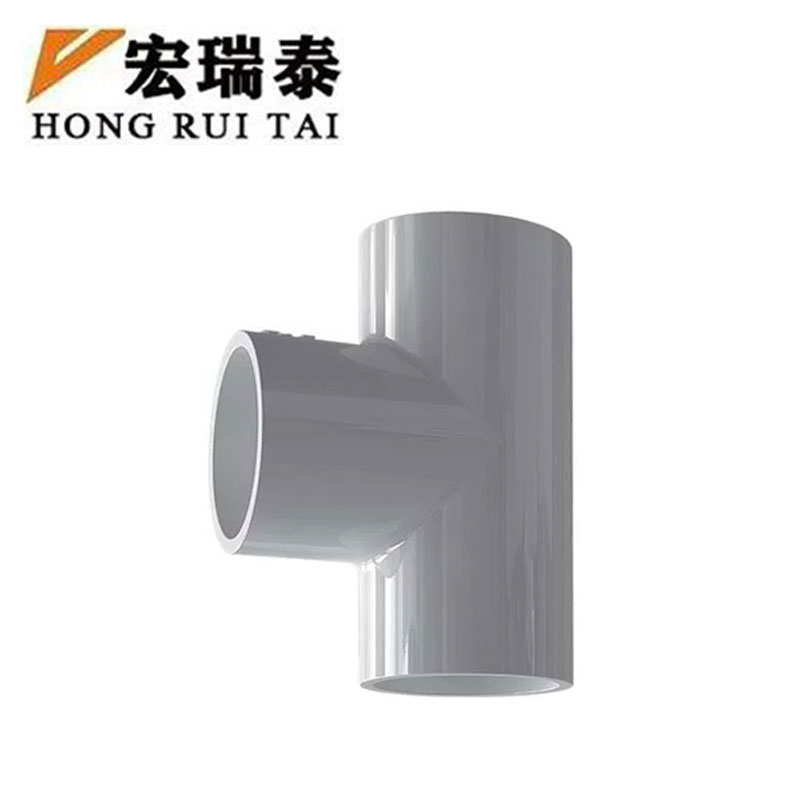 宏瑞泰 PVC三通 20mm 个高清大图