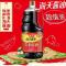 海天酱油生抽老抽两瓶大桶特惠装酿造炒菜凉拌卤味上色调味 海天750ml老抽*1