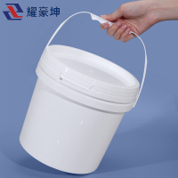 耀豪坤 食品级水桶打包桶带盖ST-5L/个