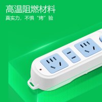 公牛(BULL)新国标插座/插线板/插排/排插/接线板/拖线板 GN-606 3位总控全长1.8米