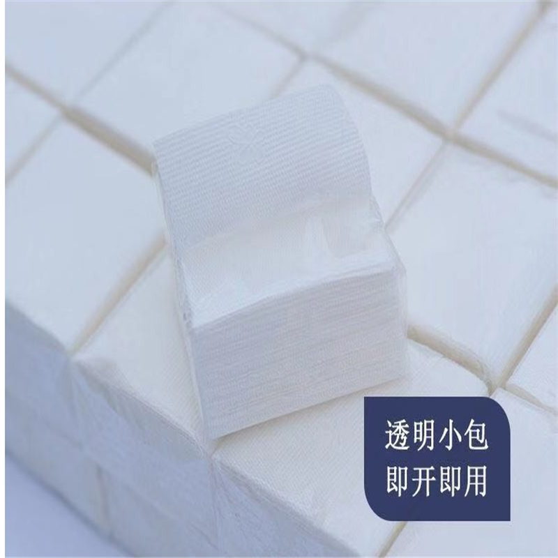 正方形小抽纸巾白包抽纸原木纸巾茶楼餐厅饭店饭馆酒店办公压花餐巾纸