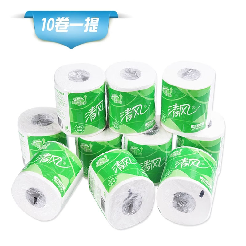 清风 清风卷纸3层245段卷筒卫生纸厕纸手纸商用卷纸家用母婴纸一提10卷