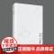 寻访千利休 山本兼一 著 外国文学散杂文 人物传记 日本茶道文化