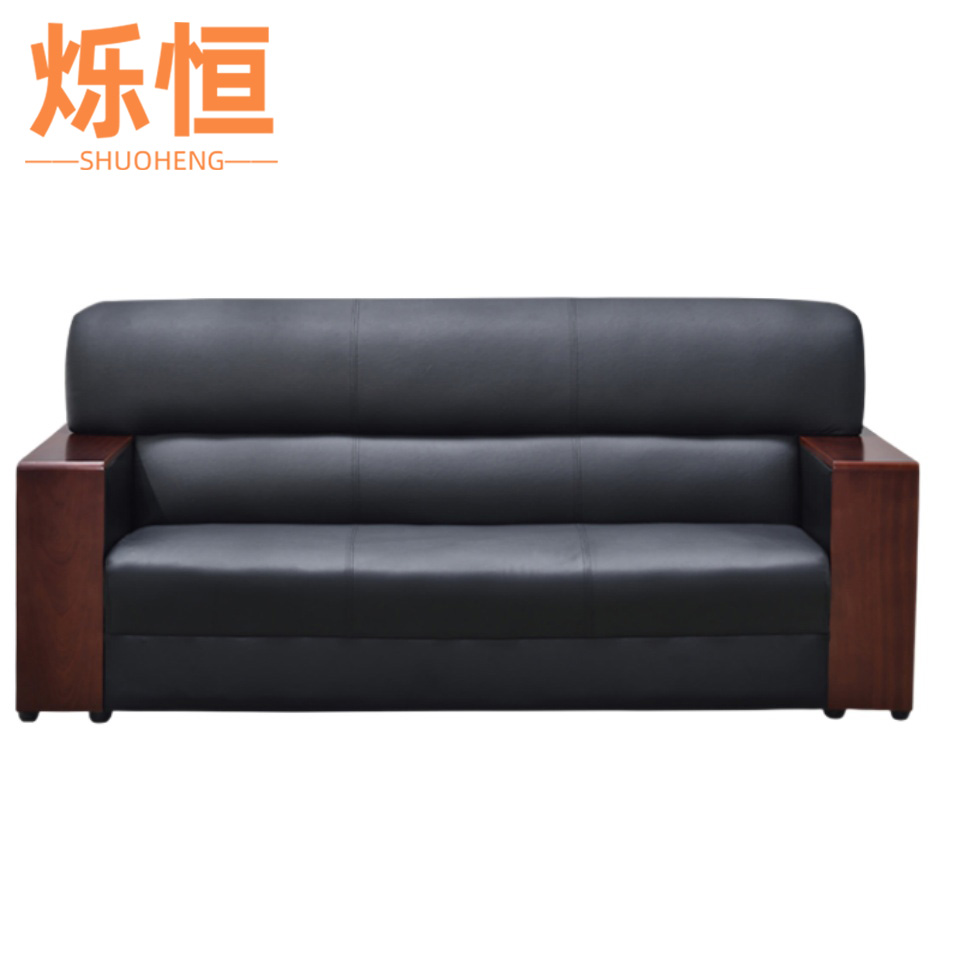 烁恒 沙发 单人位 张1高清大图