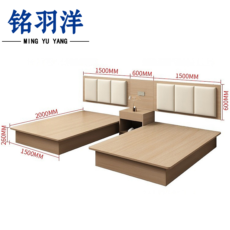 铭羽洋职工床1.5m(2床靠+2床箱+床头柜)套高清大图