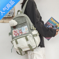 FENGHOU初中生书包女中学生2021新款韩版女生大容量大学生高中生双肩包女60TN3F 款式一绿色送云朵挂饰送卡通卡片