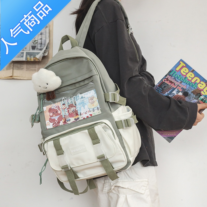 FENGHOU初中生书包女中学生2021新款韩版女生大容量大学生高中生双肩包女学生书包