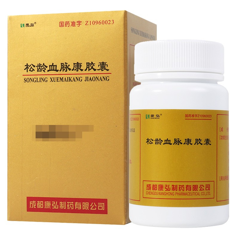 康弘 松龄血脉康胶囊 0.5g*60粒/盒