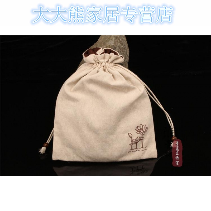 手工普洱茶袋棉麻布袋 茶饼包装袋便携收纳袋七子饼布包茶道配件