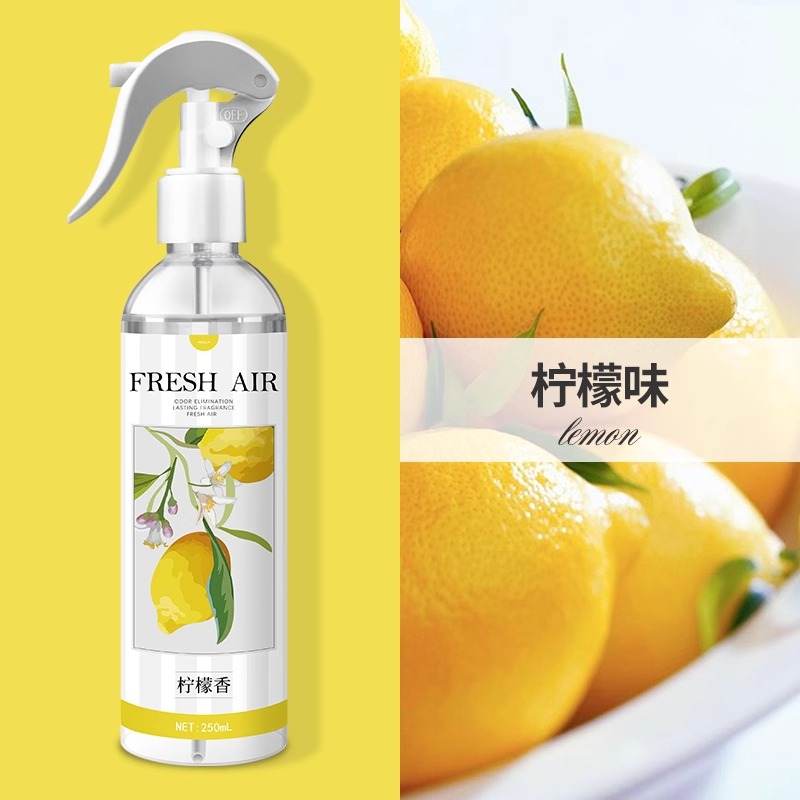 空气清新剂除异味除臭喷雾卧室内持久留香薰厕所家用香氛卫生间 1瓶柠檬