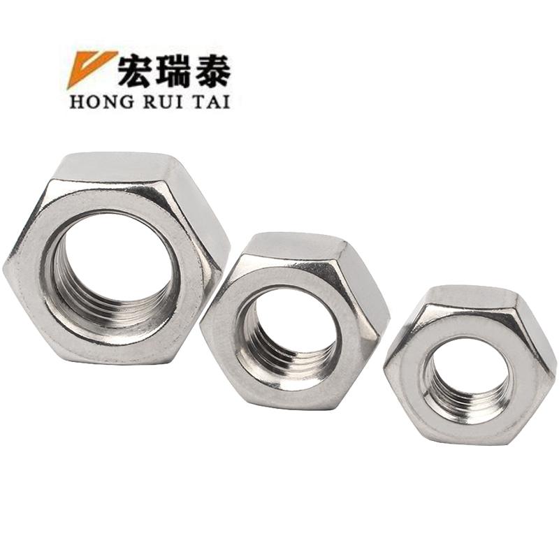 宏瑞泰 304不锈钢六角螺母 6.8级 M10 个高清大图