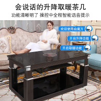 焱魔方 升降取暖茶几电暖桌取暖桌家用省电取暖炉多功能取暖器烤火炉长方形电烤桌烤火桌子客厅电烤炉茶几电炉子1.1米电茶几