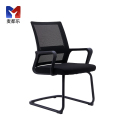 麦都乐 办公椅会议椅 450*480*900mm 把