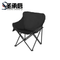 圣承启 户外折叠椅 黑色 把
