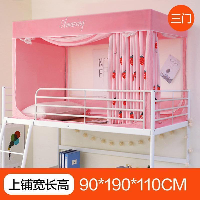 家柏饰(CORATED)宿舍床帘学生遮光上铺风北欧下铺女寝室蚊帐一体式带支架床幔 【上铺用90宽*190长*110高】条纹草莓 其它