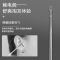 便携清洁耳屎垢套装 [百合]白盒装 挖耳勺掏耳勺挖耳朵掏耳神器成人儿童用采耳工具套装不锈钢清洁器