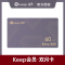 [官方直充]Keep会员卡双月卡 2个月会员 官方运动健身卡 填手机号 自动充值