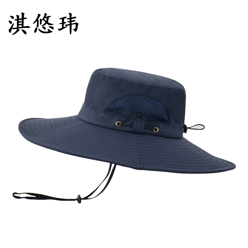 淇悠玮 遮阳帽工作帽防晒帽 QM19 顶高清大图