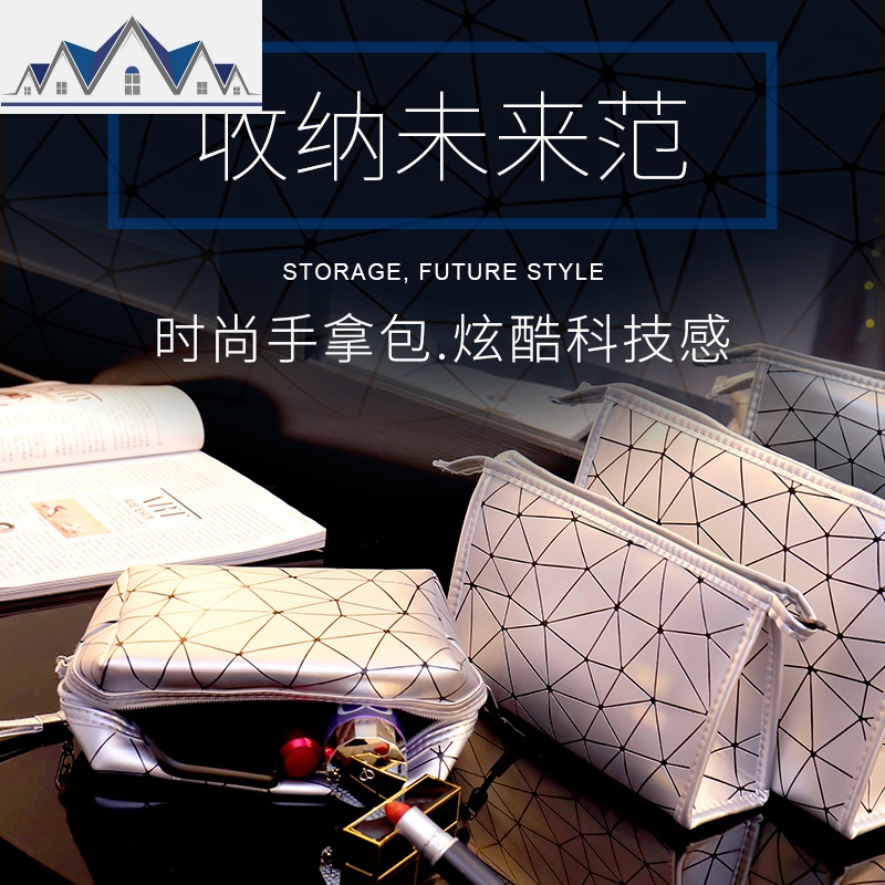 网红化妆包女便携ins风超火大容量韩国随身小号旅行化妆品收纳包 三维工匠高清大图