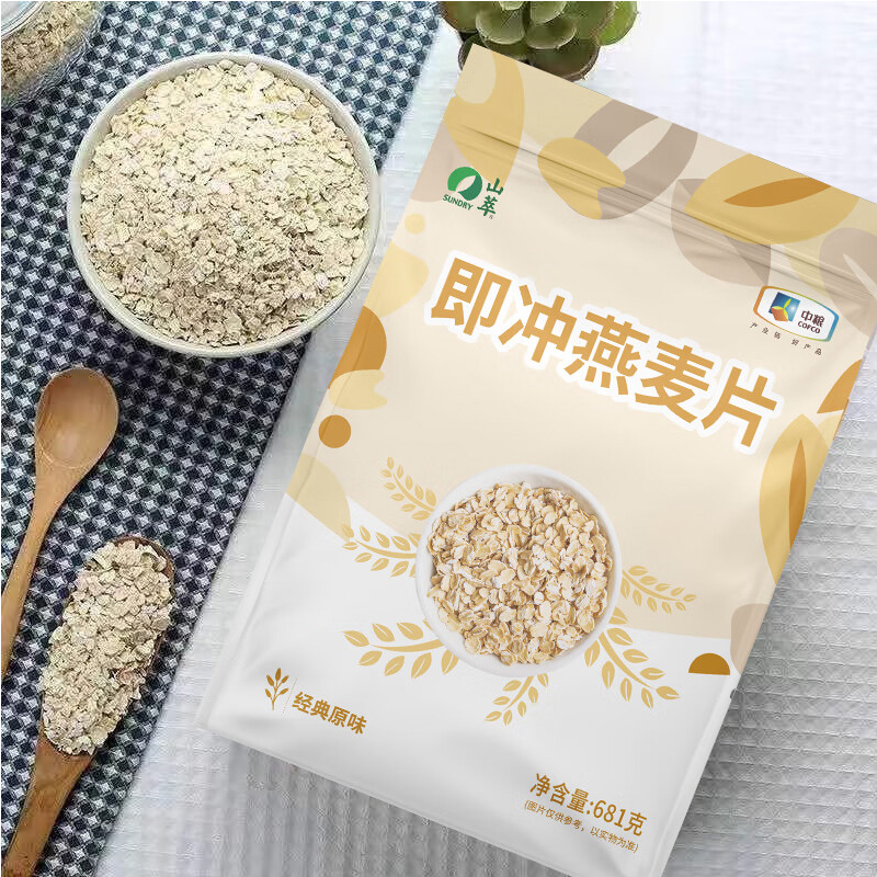 金龙鱼 2025中粮到家五福临门-纳福礼 3.459kg+900ml 员工必备福利 企业礼品中粮礼包高清大图