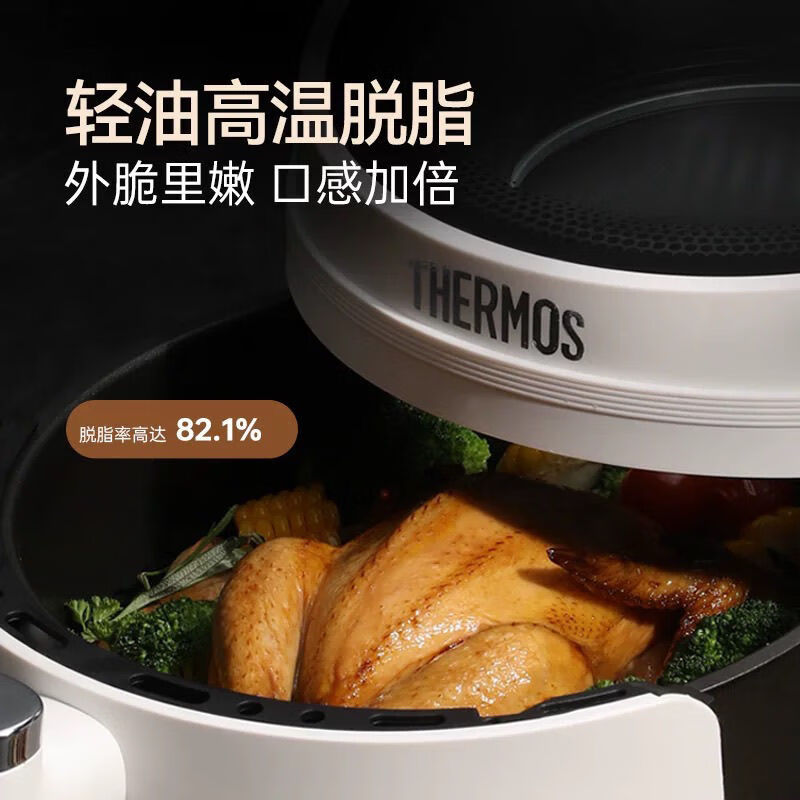膳魔师(THERMOS)空气炸锅免翻面可视家用智能多功能电炸锅5L 象牙白EHA-5752E高清大图