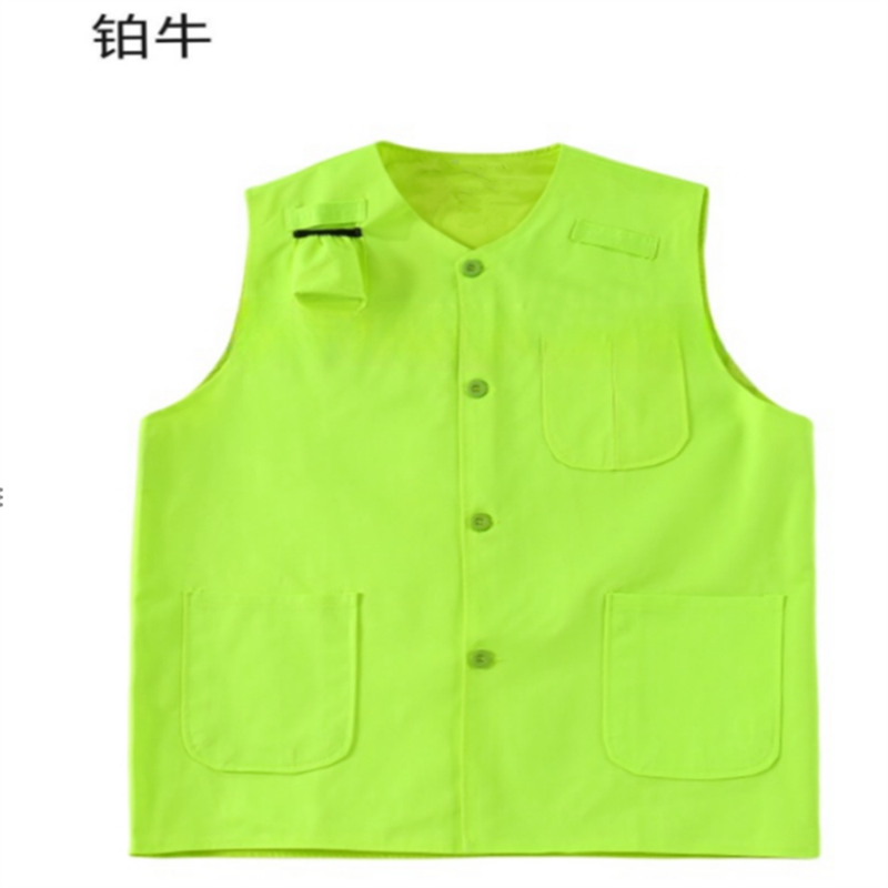 铂牛 荧光黄马甲 S-XXXXL 件高清大图