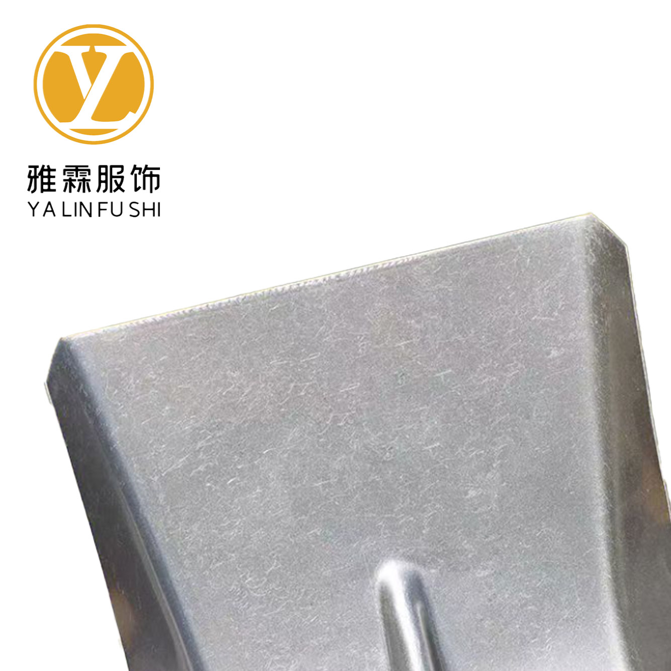 雅霖服 方缠头24*29.5cm(不含柄)把高清大图