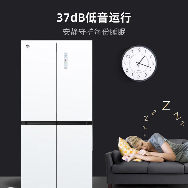 格力(GREE)十字对开门冰箱 509L 无缝平嵌 精细藏鲜 BCD-509WPSG/英伦白高清大图