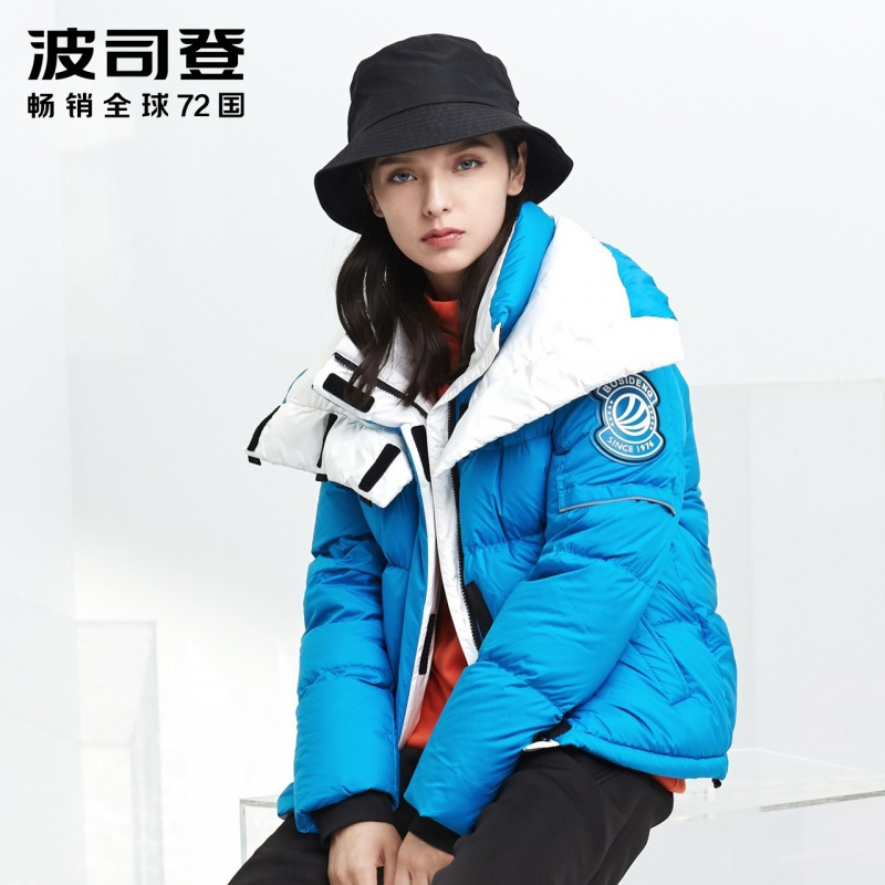 波司登泡芙系列新款鹅绒保暖短羽绒服时尚冬外套女