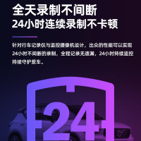 行车记录仪内存专用卡class10高速32g储存卡sd卡车载128g存储tf卡