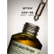 植气专研 空气清新除臭香薰精油 30ml BDZSSC