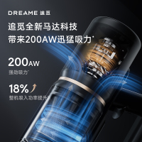 [智能基站]追觅Z20Station集尘无线吸尘器家用大吸力除螨Z10