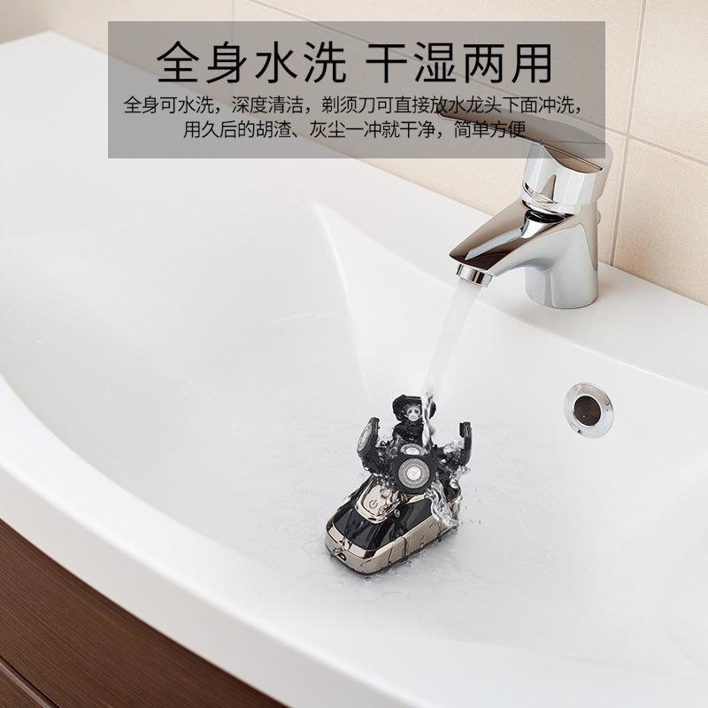 剃光头黄金蛋电动剃须刀男士刮胡刀五刀头充电式胡子刀剔胡须刀批发 6800五刀头 标配